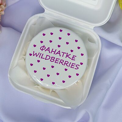 Бенто-торт Фанатка Вайлдбериз в Tort4u по цене 1590 ₽