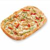 Чикен Песто Римское в Domino Pizza по цене 779