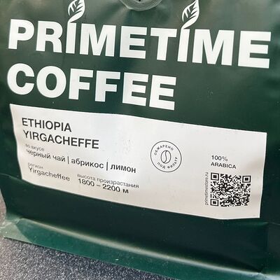 Эфиопия в PRIMETIME по цене 608 ₽