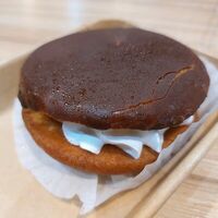 Бисквитное Бушев Наша пицца