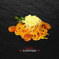 Паста Томатная в Sushi Хайпуши