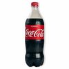 Coca-Cola в Домашняя Грузинская Кухня по цене 250