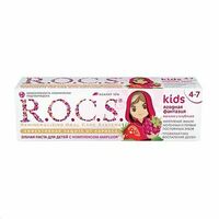 Зубная паста для детей 4-7 лет Малина и Клубника Rocs в Азбука Вкуса Экспресс Меню