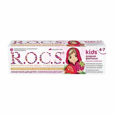 Зубная паста для детей 4-7 лет Малина и Клубника Rocs в Азбука Вкуса Экспресс Меню по цене 266 ₽