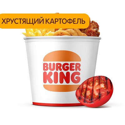 Кинг Букет «Большой Микс» Барбекю в Бургер Кинг по цене 895 ₽