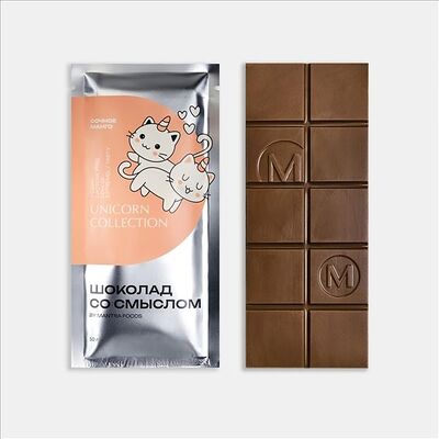 Шоколад со смыслом в MANTRA Bagels&Coffee по цене 580 ₽