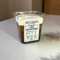 Пп-трайфл три шоколада в CoffeeNam