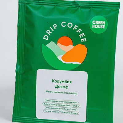 Дрип пакет Колумбия декаф в Green house по цене 185 ₽