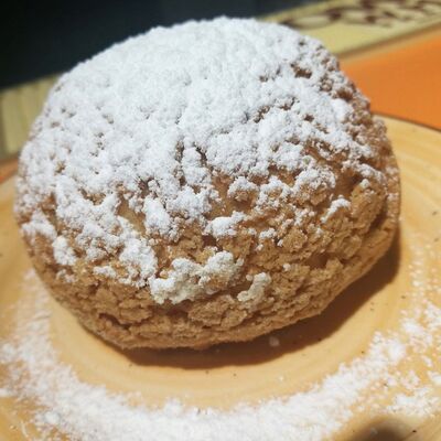 Булочка Шу в Albicocco по цене 150 ₽