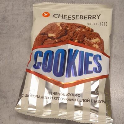 Куки шоколадные в Do.bro coffee по цене 120 ₽