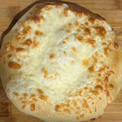 Хачапури по-мегрельски в Пекарня с Акцентом по цене 199 ₽