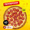 Пепперони в Cheese Board Pizza по цене 1140