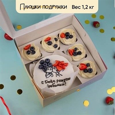 Бенто-бокс Моему пупсику в Плюшки подружки по цене 3850 ₽