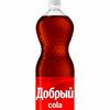 Добрый Cola в Кингё по цене 130