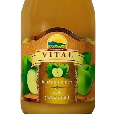Cок из яблока прямого отжима Vital 1 л в Кафе Гурман по цене 450 ₽