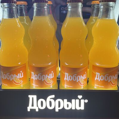 Добрый Апельсин в стекле в Кухня для друзей по цене 199 ₽