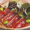 Тунец татаки в Japan Corner по цене 1420
