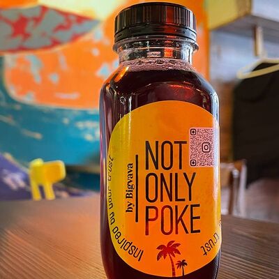 Морс из черной смородины собственного приготовления в Покешная Nop Inexpensive по цене 200 ₽