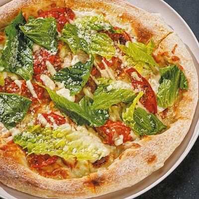 Пицца Цезарь в Смородина по цене 540 ₽