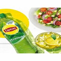 Lipton чай зеленый 0,5 в Сегун