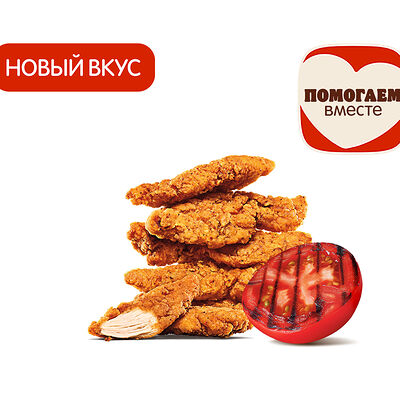 Стрипсы Барбекю (6 шт.) в Бургер Кинг по цене 485 ₽