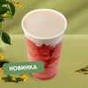 Чиззи фраппе Земляника в Шоколадница по цене 445