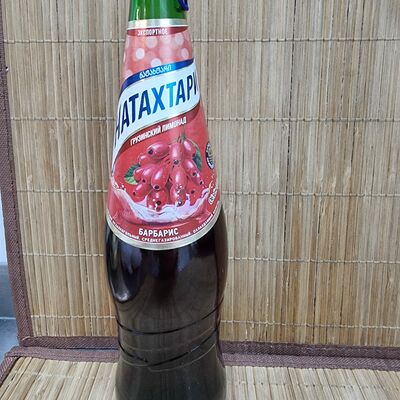 Натахтари Барбарис в На углях по цене 280 ₽