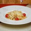 Спагетти Болоньезе в Пепперони по цене 540