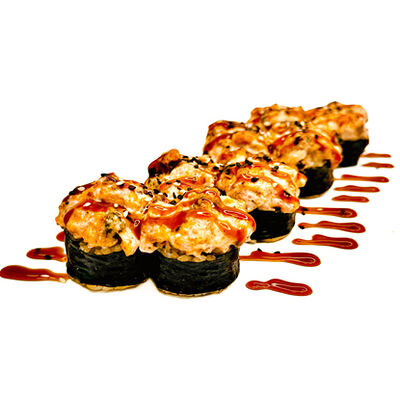 Мидийный в Мега вкусно по цене 510 ₽