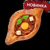 Хачапури Болоньезе в Старик Хинкалыч по цене 490