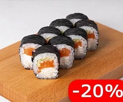 Гейша в Майфудзо по цене 602 ₽