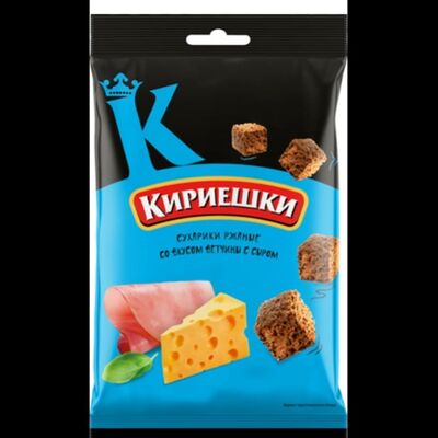 Кириешки со вкусом ветчины и сыра в ПиццБери по цене 35 ₽