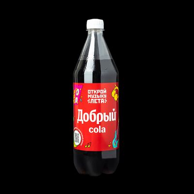 Добрый Cola в Жигалофф еда по цене 169 ₽