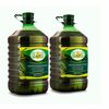 Масло оливковое Extra Vergine LugliO Olio extra vergine di oliva в Ченто пицца М7 по цене 22500