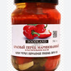 Красный перец маринованный Foodland в Шашлык-Машлык по цене 400