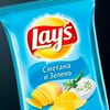 Чипсы Lay's сметана/зелень в Ракокрабия по цене 109