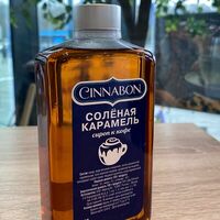 Сироп сувенирный Солёная карамель Cinnabon в Синнабон