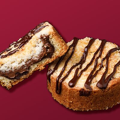 Десерт Песочный шоколад в ПарККинг по цене 6 р.