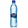 Вода Aqua Minerale в Шашлык & Шаурма по цене 70