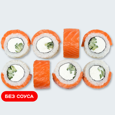Филадельфия в Суши Сет по цене 699 ₽