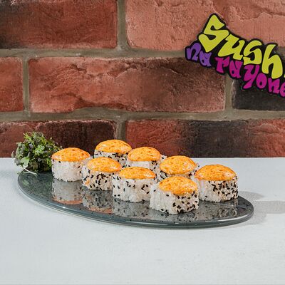 Игай Гриль в Суши на районе по цене 620 ₽