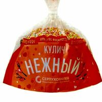 Кулич Нежный в Griller