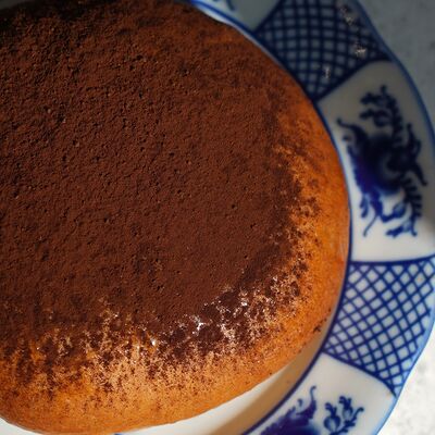 Булочка с Нутеллой в Муси по цене 180 ₽