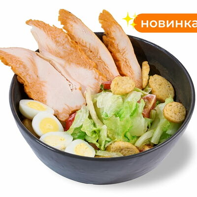 Цезарь с курицей в Rolik по цене 430 ₽