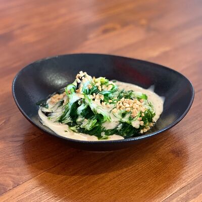 Салат чука с ореховым соусом в Fat mao по цене 200 ₽