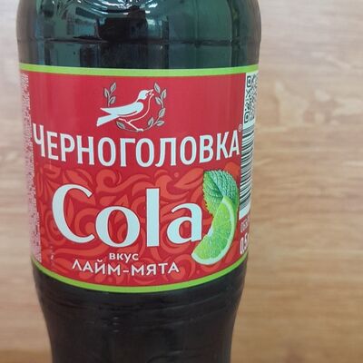 Черноголовка Кола-лайм-мятав Еда гриль по цене 95 ₽