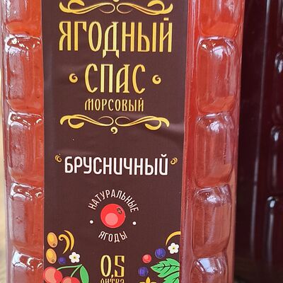 Морс брусничный в Шаверма от мастера Шера по цене 100 ₽