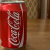 Coca-Colaв AnsoR Halal Food по цене 155