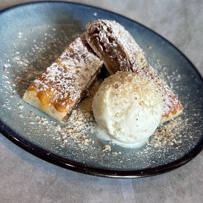 Штрудель в Печь по цене 290 ₽