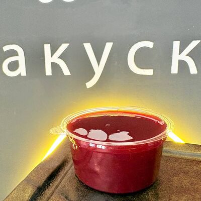 Соус Брусничный в Хищник по цене 49 ₽